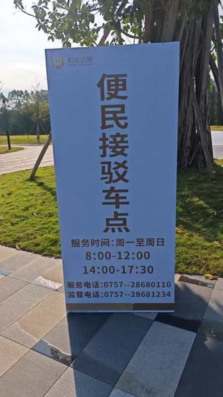 企业微信截图_17806473251712.png