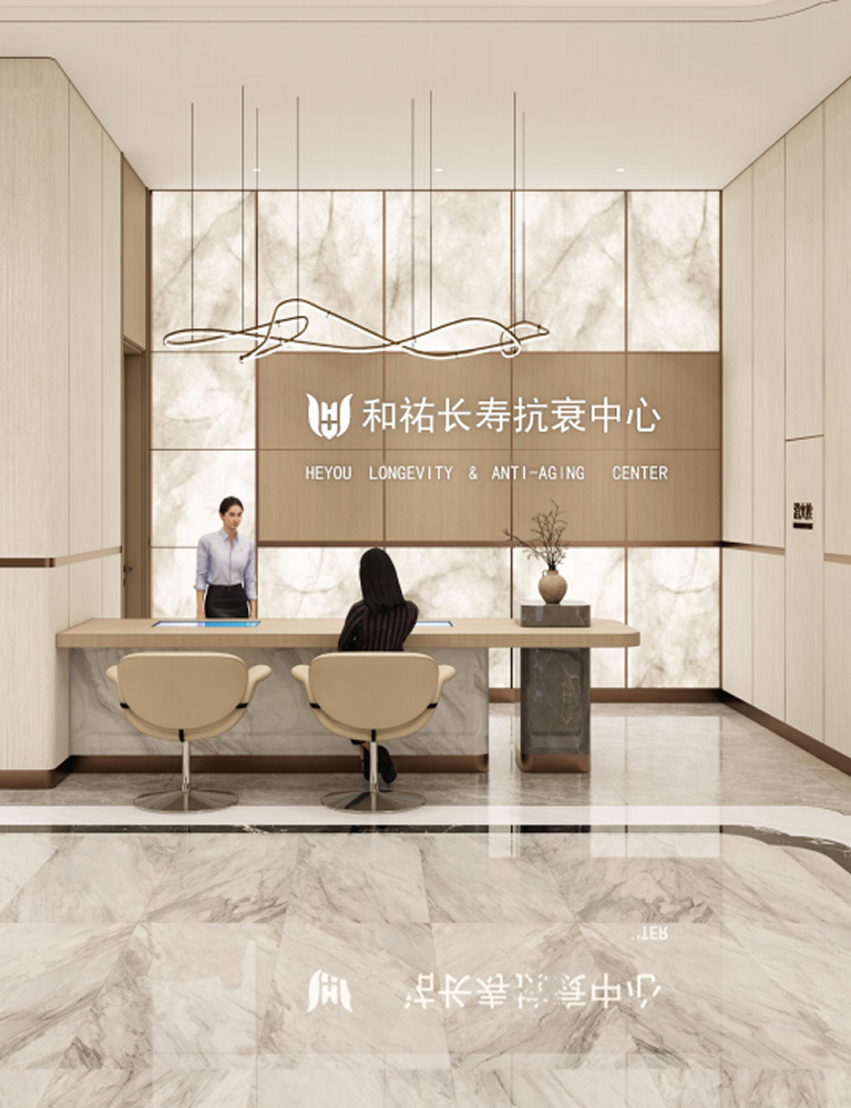 长寿.jpg