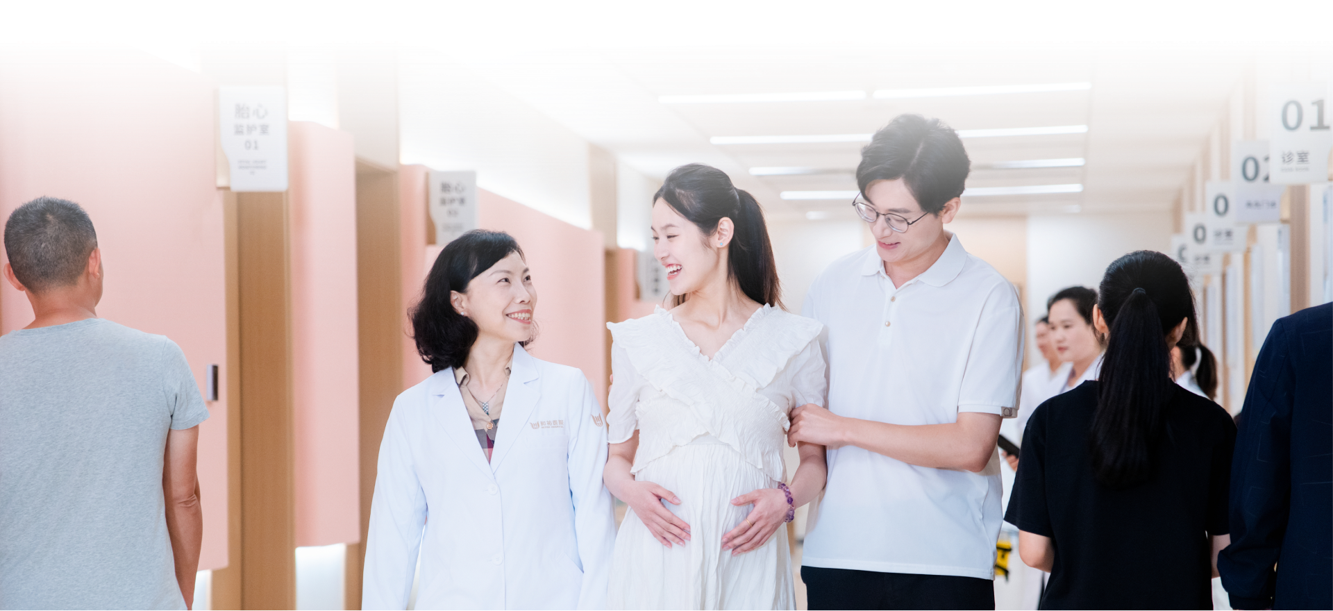 妇儿.png