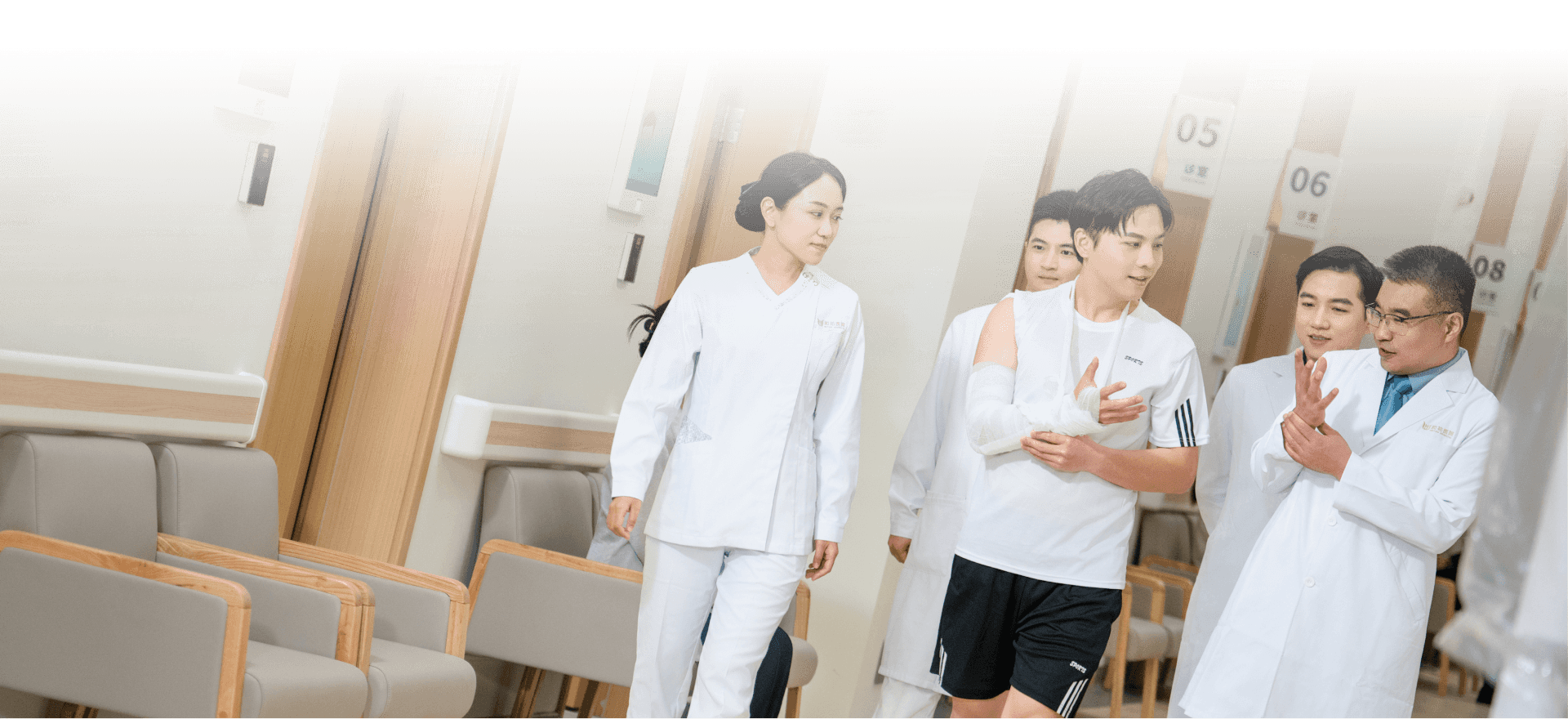 骨科.png