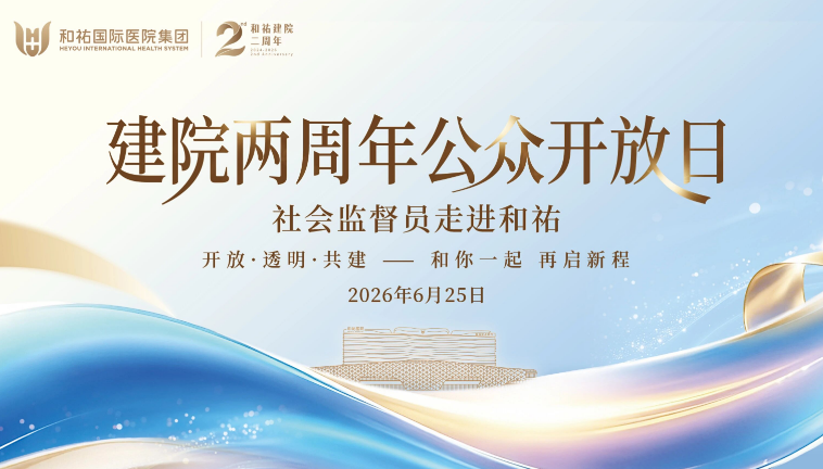 企业微信截图_17828891814383.png