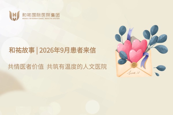 官网.jpg