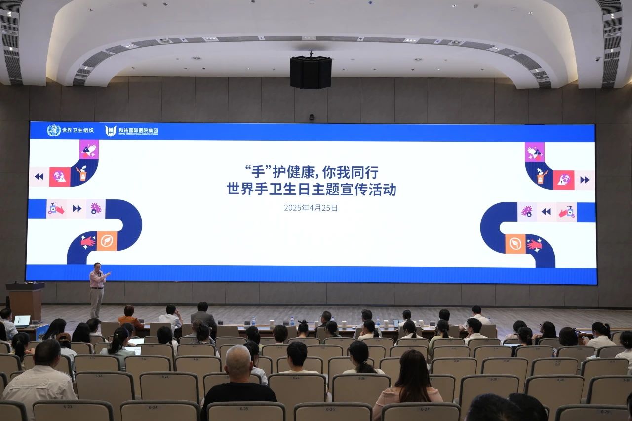 微信图片_2025-04-27_094030_691.jpg